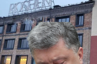 Порошенко y розпачі😢Влучили просто y ROSHEN – є загиблі 🕯✔