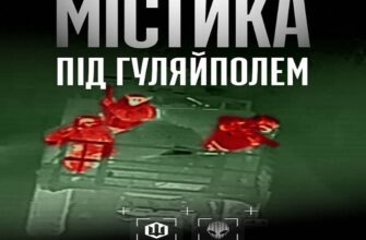 “З Гуляйполя виходу немає”, – БПЛА Asgard знищили колону вантажівок з окупантами, які їхали “на парад до Києва”