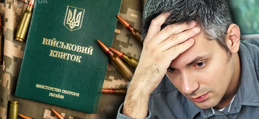 Військові ТЦК можуть затримувати без перевірки документів: нардеп пояснив, у яких випадках