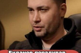 Ми чекали на цей момент майже 4 роки…