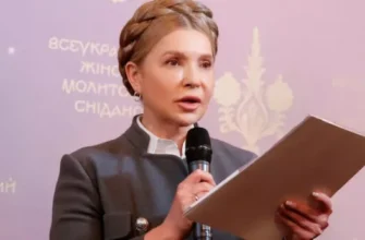 Справа набирає обертів? Прокуратура проситиме для Тимошенко заставу в 50 млн