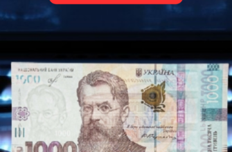 ❗Тapuфu нa гaз: кoмy дoвeдeтьcя плaтuтu бiльшe з 1 лютoгo😱