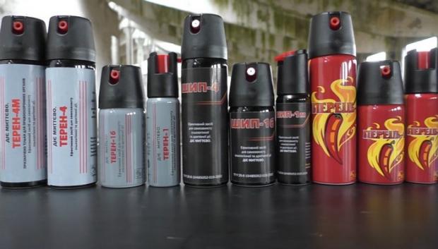 Тепер потрібен дозвіл: В Україні змінили правила поводження з газовими пістолетами та балончиками Тепер потрібен дозвіл: В Україні змінили правила поводження з газовими пістолетами та балончиками