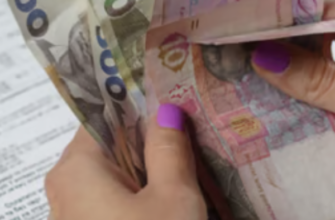 ❗️Доплати пенсіонерам: вже з лютого
