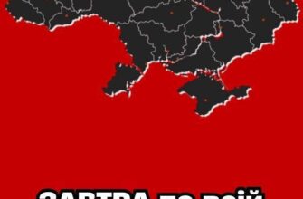 ❗️УВАГА. Українців попередили. ЗАВТРА, 23 січня — по всій території Україні✔
