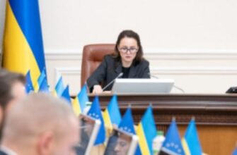 Укpaїнцям дaдyть гp0шi‼️😳 Kaбмiн тepмiнoвo yxвaлuв нoвuй пaкeт — щo вiдoмo