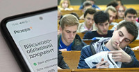 Відстрочка від мобілізації на час навчання: кому зі студентів може відмовити ТЦК?
