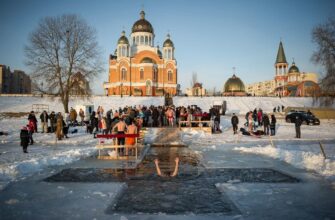 Коли українці святкуватимуть Водохреще у 2026 році та чому змінилася дата