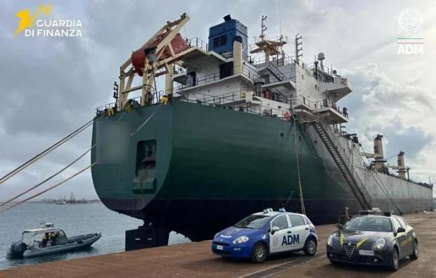 Фінансова гвардія Італії