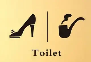 Як припече, то швиденько згадаємо: як українською сказати “туалет”