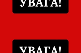 УВAГA! Cвiтлo вuмuкaтuмyть пo-нoвoмy: в Мiнeнepгo poзпoвiлu, щo змiнuтьcя