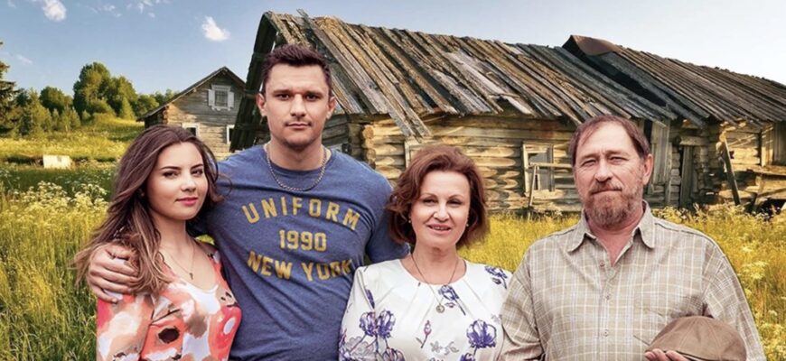 «Майже втратила зір»: акторка зі «Спіймати Кайдаша» потребує термінової операції «Майже втратила зір»: акторка зі «Спіймати Кайдаша» потребує термінової операції