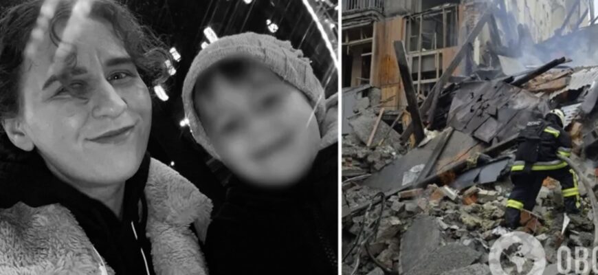 Виїхали в Польщу, але повернулися: стали відомі деталі про загиблих у Харкові 3-річного хлопчика та його маму Виїхали в Польщу, але повернулися: стали відомі деталі про загиблих у Харкові 3-річного хлопчика та його маму