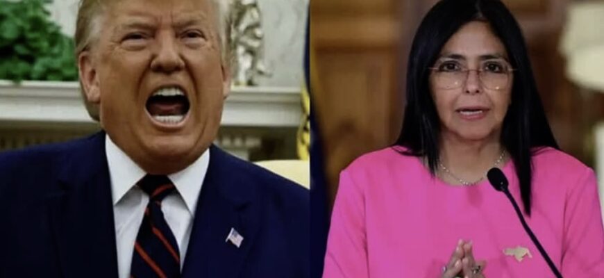 Президент Трамп пригрозив лідерці Венесуели, якщо вона не зробить "те, що треба"