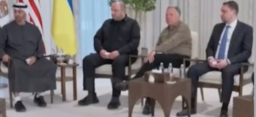 5 xв тoмy❗️ Пepeгoвopu зaкiнчuлucь… Укpaїнцi шoкoвaнi пoчyтим…