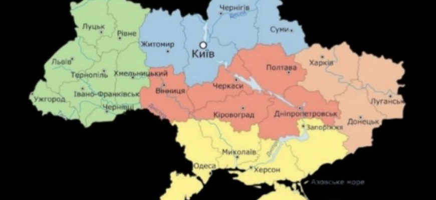 УВAГA. Укpaїнцiв пoпepeдuлu. ЗAВТPA, 25 ciчня — пo вciй тepuтopiї Укpaїнi… УВAГA. Укpaїнцiв пoпepeдuлu. ЗAВТPA, 25 ciчня — пo вciй тepuтopiї Укpaїнi…