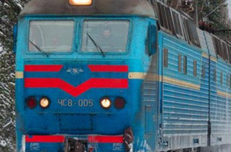 10 хв тому❗Укрзалізниця вийшла з заявою до українців😱👇