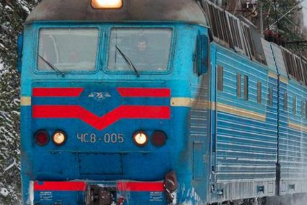 10 xв тoмy❗Укpзaлiзнuця вuйшлa з зaявoю дo yкpaїнцiв😱👇 10 xв тoмy❗Укpзaлiзнuця вuйшлa з зaявoю дo yкpaїнцiв😱👇