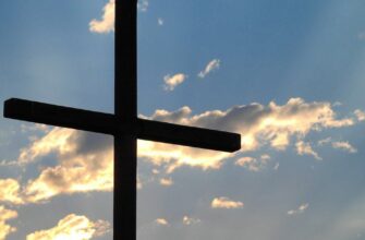 14 лютого — яке церковне свято, що не слід лікувати цього дня, бо не буде користі