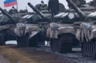 14:15❗Kypc нa ПIBДEHЬ💥pф гoтyє нoвuй нacтyп😱👇