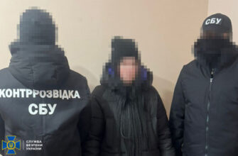 СБУ викрила неповнолітню агентку гру рф, яка допомагала ворогу готувати новий обстріл Бурштинської ТЕС