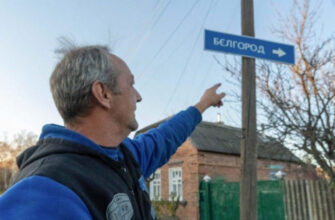 Російський Бєлгород залишився без води і світла, місцева влада заявила про ракетну атаку