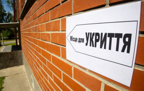 Київ атакували балістикою, у місті чули вибухи