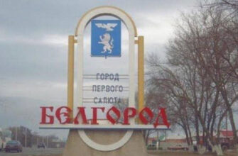 Бєлгород залишився без опалення і гарячої води до кінця опалювального сезону
