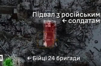 Росіяни намагалися просочитися між позиціями Сил оборони у Часовому Ярі, їх захопили в полон