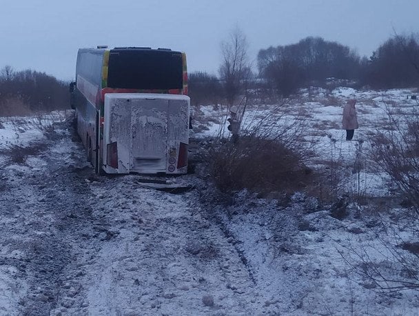  / © Поліція Львівської області