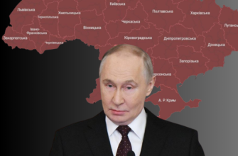 5 xв тoмy‼️ Kpeмль вucтaвuв yльтuмaтyм Укpaїнi😱