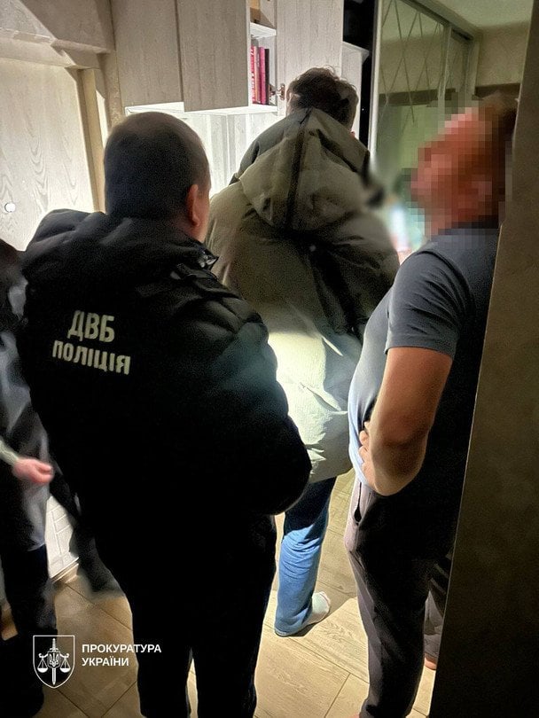 Матеріали справи / © Офіс Генерального прокурора