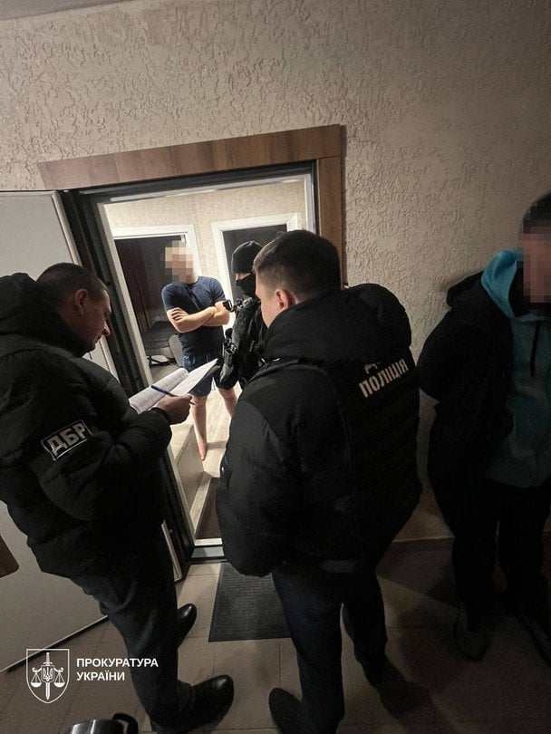 Матеріали справи / © Офіс Генерального прокурора