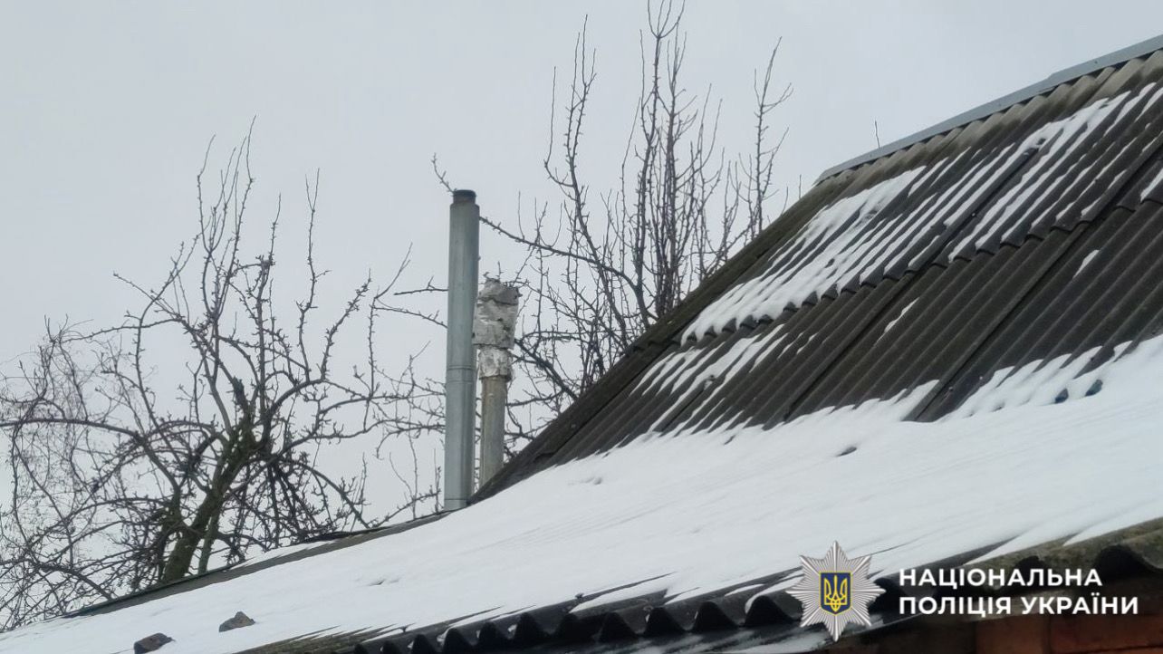 Джерело: Головне управління Нацполіції в Київській області | Слайд 2