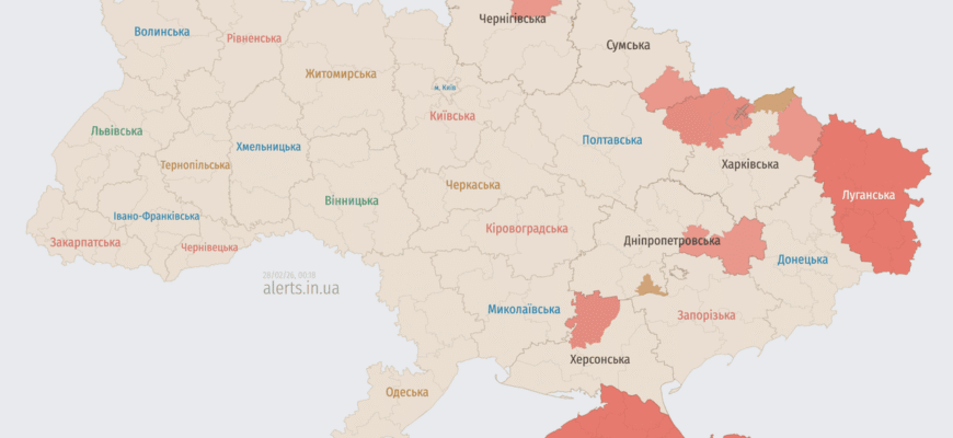 Ворог атакує Україну ударними БпЛА: напрямок руху