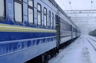 22:40…Укрзалізниця вийшла із терміновою звісткою❗️ Будьте готові✔