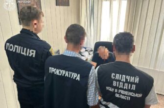 У Рівному судитимуть батька і 20-річну доньку: «Мутили» схему на мільйони