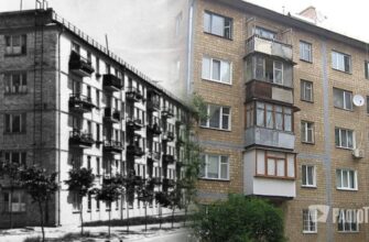 Таємниця маленьких балконів у хрущовках: справа не в економії місця