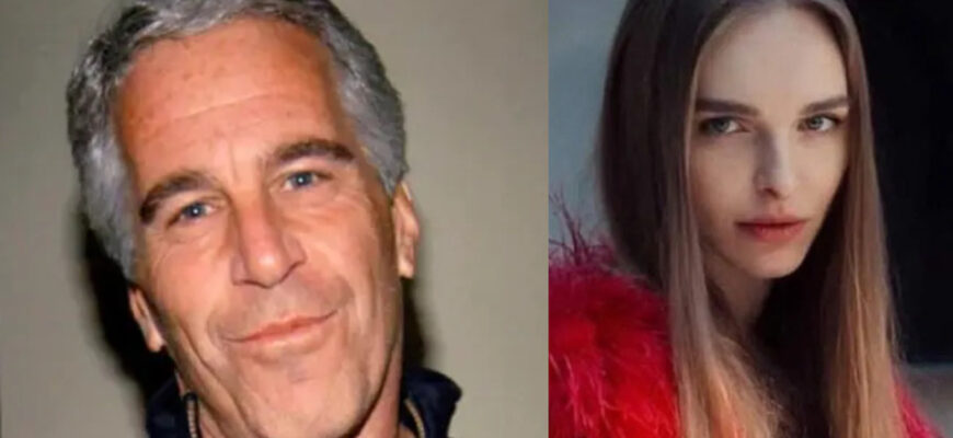 🛑 «Знайду тобі дівчат»: українка з Броварів виявилася вербувальницею у скандальній справі Епштейна 🛑 «Знайду тобі дівчат»: українка з Броварів виявилася вербувальницею у скандальній справі Епштейна