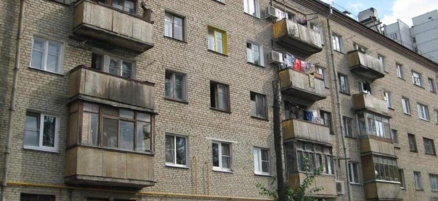 Чому в СРСР будували будинки на 5 і 9 поверхів: де краще жити
