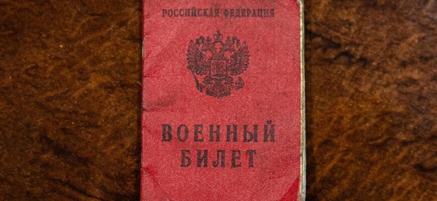 Боєць елітного підрозділу дронів РФ “Рубікон” перейшов на бік України: як він пояснив своє рішення Боєць елітного підрозділу дронів РФ “Рубікон” перейшов на бік України: як він пояснив своє рішення