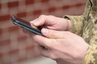 Чи мають право забирати телефон у мобілізованого: позиція ТЦК та відповідь Лубінцю