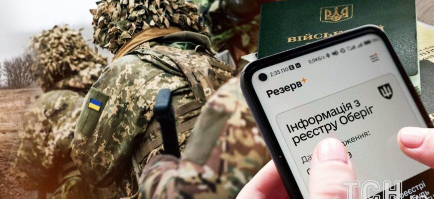 Автоматичне подовження відстрочки: хто має право та коли потрібно йти до ЦНАПу