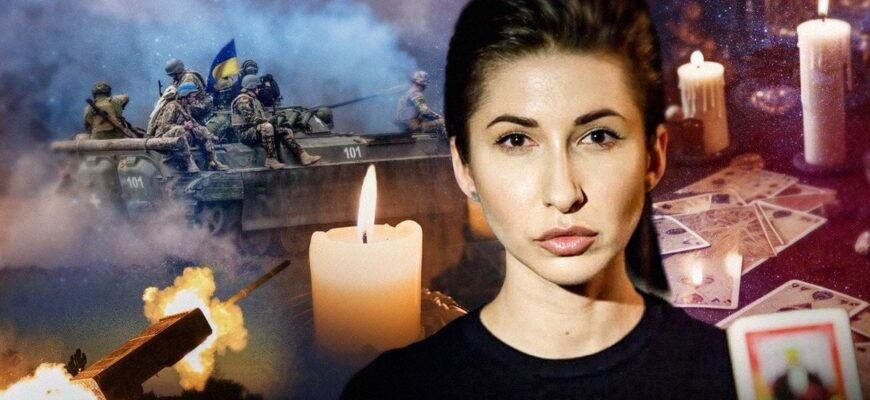 Україні обіцяють “рай” в обмін на відмову від однієї із областей: екстрасенска шокувала передбаченням Україні обіцяють “рай” в обмін на відмову від однієї із областей: екстрасенска шокувала передбаченням