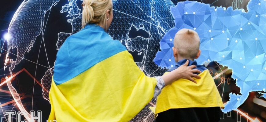 Демографічна криза в Україні: як житимуть 25-30 мільйонів українців після війни Демографічна криза в Україні: як житимуть 25-30 мільйонів українців після війни