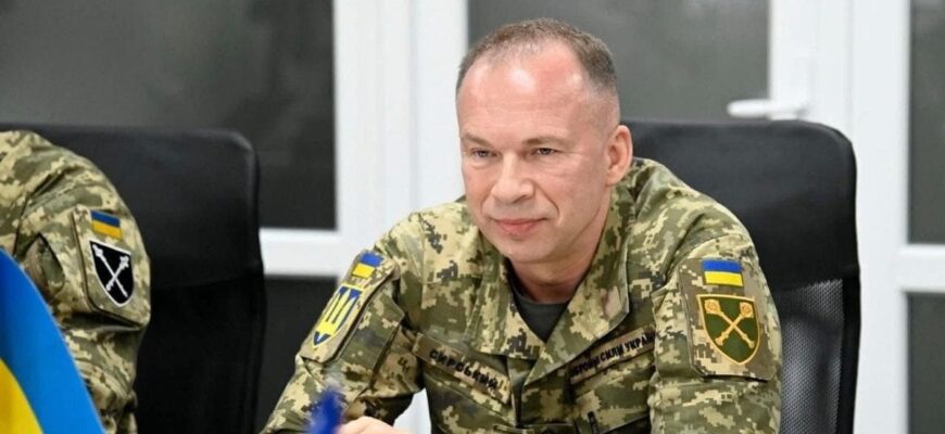 ЗСУ перехоплюють ініціативу: Сирський оголосив, що вдалося вперше від 2024 року ЗСУ перехоплюють ініціативу: Сирський оголосив, що вдалося вперше від 2024 року