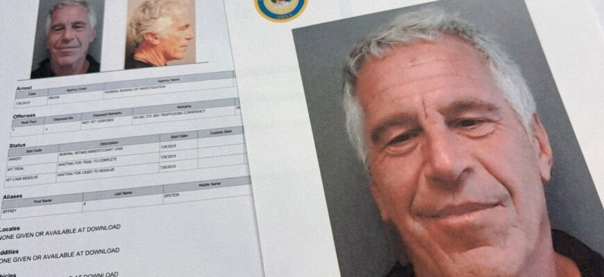 Чи зустрічався колись Епштейн з Путіним — нові факти розслідування Daily Mail Чи зустрічався колись Епштейн з Путіним — нові факти розслідування Daily Mail