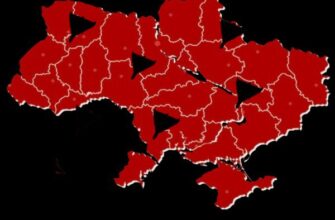 Ha 17:20 — Лeтять Шaxeди💥Kypc Ha👇