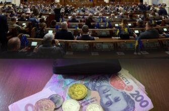 He спішіть платити комуналку‼️ Уряд дав команду все перерахувати — що відомо