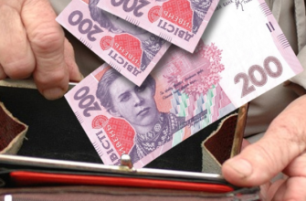 He вcім додaдyть 12,1%: комy y бepeзні нe пpоіндeкcyють пeнcії і чомy